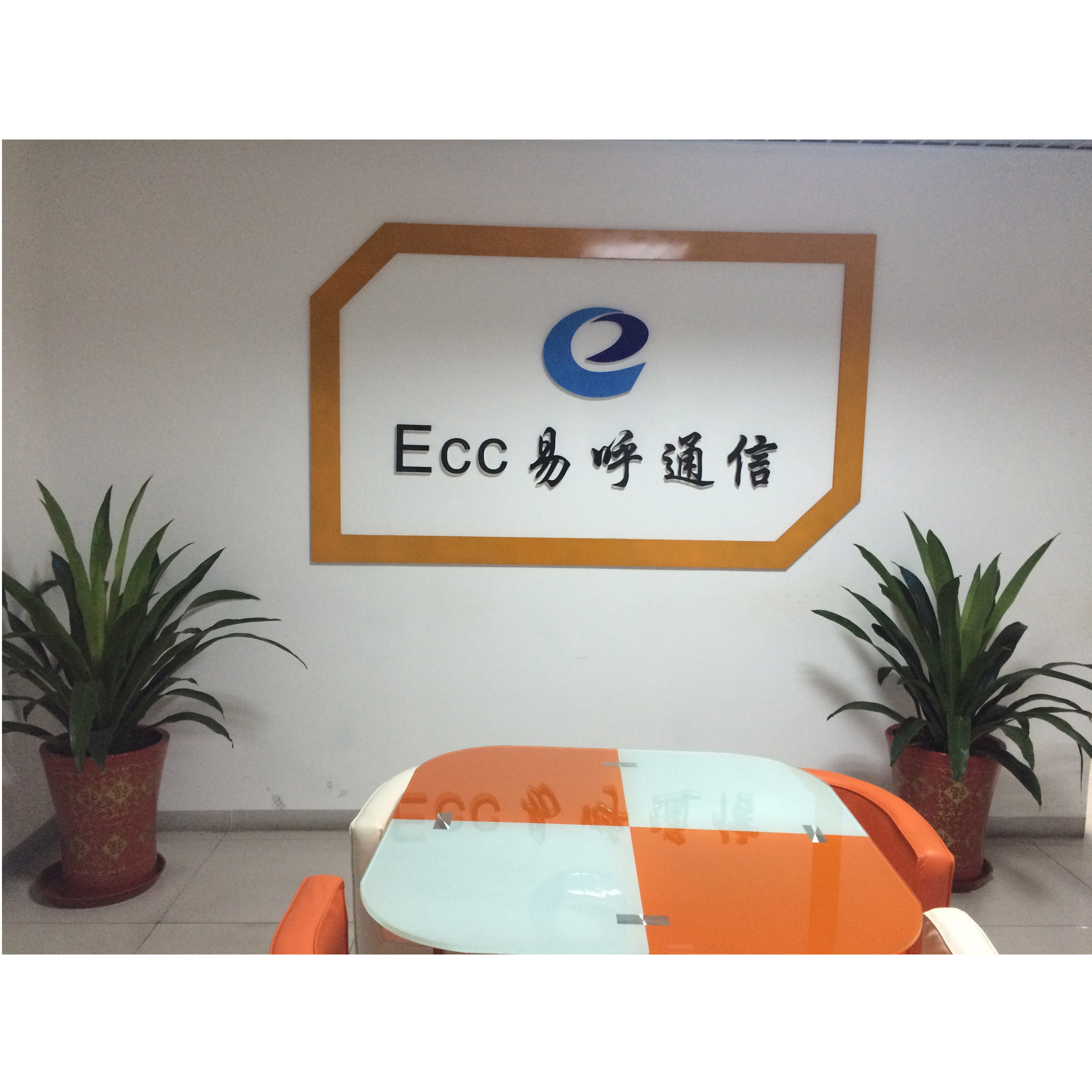 通信運(yùn)營(yíng)商紛紛免長(zhǎng)途，呼叫中心企業(yè)誰(shuí)能爭(zhēng)雄？